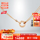 卡地亚（Cartier）项链 love女士项链LOVE系列项链 圆饼项链 圆环项链 现货七夕礼物 18k玫瑰金色 钻石 B7224509
