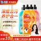 沫檬地板清洁剂500ml*4瓶 养护瓷砖地板清洗剂杀菌大理石拖地清洁液