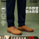 添柏岚（Timberland）马丁靴秋冬户外徒步登山防泼水皮革低帮大黄靴耐磨美式工装靴 A1P3LW/231小麦色 41
