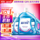 蓝月亮 深层洁净洗衣液 薰衣草香 3kg瓶+1kg瓶*3全瓶装 强效去污易漂洗 