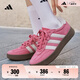 adidas「T头鞋」BARREDA板鞋德训鞋男女阿迪达斯轻运动 粉色/汉玉白/树脂黄   37