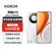 荣耀X70 12+512 月影白 金标十面抗摔 80W无线超级快充 IP69防水 AI手机【赠话费券】国家补贴