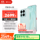 魅族（MEIZU）22 12GB+256GB 月白天青 5000万旗舰四主摄 3X超清潜望长焦 第四代骁龙8s 5G拍照手机 享国补