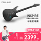 enya恩雅电吉他 双摇单单双智能电吉他Inspire【华晨宇同款】 暗黑