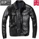 吉普（JEEP）官方品牌高端好先生孙红雷同款真皮皮衣男无涂层山羊皮机车夹克 官方高端旗舰黑色牛皮 厚实软而 2XL