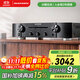 马兰士（MARANTZ） PM6007/K1B 家庭影院Hi-Fi发烧音响 带数字输入 立体声HIFI功放 黑色