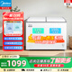 美的（Midea）冰柜双温家用220升/271升蝶形门内置玻璃门展示柜商用大容量冷藏冷冻双温双箱冷柜侧掀门卧式冰箱 【内置玻璃门展示】220L BCD-220VM(E) 双温双箱蝶形门