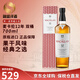 麦卡伦（MACALLAN）苏格兰 单一麦芽威士忌 洋酒12年雪莉桶 英国 原瓶进口 跨境直采 麦卡伦12年双桶700ml