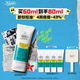 科颜氏（Kiehl's）精准祛痘净肤乳液 没痘痘露60ml 祛痘保湿 生日礼物