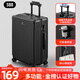 SOO行李箱多功能箱包拉杆箱学生大容量旅行密码箱皮箱杯架黑色26英寸