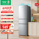 容声215升三开门电冰箱家用小型三温区保鲜冷藏冷冻节能出租房宿舍小户型迷你冰箱 BCD-215E10RNLAD凯撒银