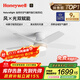 霍尼韦尔（Honeywell）风扇灯吊扇灯简约类太阳光灯餐厅餐桌灯空气循环扇灯遥控调速 HWF-03C01（48英寸）