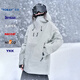 AWKA硬壳压胶滑雪服女男款2025新款防寒单板外套3l防水专业滑雪衣 铃兰白  WT126 S