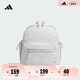 adidas实用运动健身休闲出游双肩背包 多巴胺配色 阿迪达斯官方 符点灰   均 码