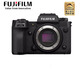 富士（FUJIFILM）X-H2/XH2 微单相机无反单电数码照相机 8K视频高速连拍五轴防抖相机 单机身（不含镜头） 官方标配