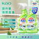 花王（KAO）抽油烟机清洗剂万洁灵厨房油污青苹果香喷装2瓶补充装喷装组合