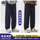 班尼路 S&K系列2026新款春秋季纯棉休闲裤男直筒加绒加厚运动工装长裤子 藏蓝色常规+黑色常规 【超值两件装】 2XL 【建议155-170斤】