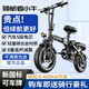 领航者小牛折叠电动车代驾专用超长续航新国标自行车成人小型电瓶单车锂电池 豪华版-汽车S电芯-10A-纯电20-30KM