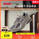 NEW BALANCE7-14岁大童网面格雷系复古运动鞋2002R