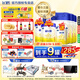 飞鹤（FIRMUS）星飞帆婴儿配方奶粉一段900g(0-6个月)5HMOs专利OPO 900克+可心柔 1段900g*6罐