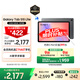 三星 Samsung【国家补贴】S10 Lite 10.9英寸平板电脑2025新款/AI智能办公平板 6+128GB 星空灰 WIFI