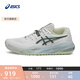 亚瑟士ASICS女鞋缓冲支撑稳定型专业网球鞋 GEL-RESOLUTION X 白色/灰绿色 38