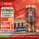 保拉纳（Paulaner）柏龙 小麦浓色（黑）啤酒 500ml*24听 德国啤酒 京东自营饮料