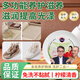 多功能清洁膏 去黄去渍神器强力去污免水洗一擦即净洗护合一 A168 买1送1 共2盒【深层清洁 一擦即亮】洗鞋店同款