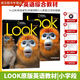 【英沃图书】国家地理LOOK教材第一版国内版 看世界英语幼儿/少儿 Starter/1/2/3/4/5/6级 学生书+在线账号 小学英语启蒙入门教材  英文原版进口 【原版】Starter级别 学生书