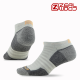 zealwood赛乐椰碳纤维跑步袜骑行袜Runner吸湿排汗除异味 浅灰色（2双） M(39-42)