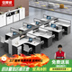 安美诚家具职员办公桌子屏风工位隔断办公桌椅组合简约现代 干字型八人位含柜 不含椅