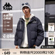 卡帕（Kappa）背靠背羽绒服2025新款男女冬季运动保暖防寒服外套K0EZ2YY30D