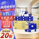 清风擦手纸2层150张*20包加厚商用卫生纸酒店厨房用抹手纸B911A2W