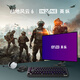 索尼（SONY）27英寸 2K 480Hz INZONE 英纵 M10S OLED电竞显示器  DP2.1接口 FPS Pro+模式  