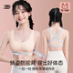婷美发育期少女矫姿内衣初高中学生运动文胸前扣防驼背大童背心 肤XL