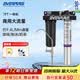 爱惠浦（Everpure）FT系列商用大流量净水系统咖啡店奶茶店中餐厅用水 7FT一体机