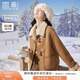 香影牛角扣麂皮绒外套女2025年冬季新款羊羔毛风皮毛一体短款大衣 驼色 M