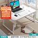 竹思乐电脑桌折叠书桌床上小桌子可升降宿舍上铺学习桌学生家用写字桌板 【特大号】四档升降-珍珠白