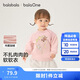 巴拉巴拉balaOne童装儿童卫衣宝宝2025冬装加绒休闲印花上衣209425121201