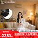金贝JL-220BI可调色温摄影补光灯直播灯led补光灯视频直播摄影灯拍摄美妆饰品柔光灯单灯球形套装