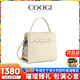 COOGI包包女款2025年轻奢品牌女包单肩包圣诞节元旦生日礼物送女友老婆