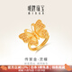 明牌珠宝  足金古法黄金灵蝶镂空蝴蝶戒指AFM0271工费800 足金戒指 约10.41克