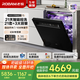 老板（Robam）【21天智能投洗】灵动舱21套+3盐系G1PMax黑嵌入式洗碗机自动开关门独立烘干W76D-G1P国家补贴
