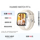 华为HUAWEI WATCH FIT 4 悦动白氟橡胶表带 华为运动智能手表超轻薄大屏潮流运动蓝牙通话睡眠监测fit4