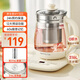 九阳（Joyoung）1.5L养生壶 0胶水煮茶器 316L不锈钢电烧水壶 保温花茶壶 带滤网 WY303