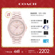 蔻驰（COACH）GREYSON系列大C标识陶瓷腕表 石英女表 14503926 礼物/送礼