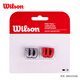 威尔胜（Wilson）网球拍避震器w减震器法网多款式防震吸震器 wilson避震器银红1卡2个