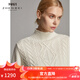 珍贝【售完无补】加厚纯羊绒衫女秋冬新款高领绞花纯色针织衫保暖毛衣 白色 L L/(105码)