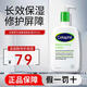 丝塔芙（Cetaphil）大白罐550g身体乳全身舒润保湿润肤乳温和 秋冬护肤品礼物送礼 【美版】牛油果身体乳 591ml