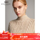 珍贝【售完无补】加厚纯羊绒衫女秋冬新款高领绞花纯色针织衫保暖毛衣 自然色 L L/(105码)